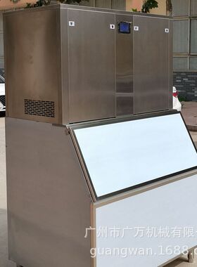 日产1吨雪花冰机 大型颗粒制冰机  烘培食品和面降温 预制菜降温