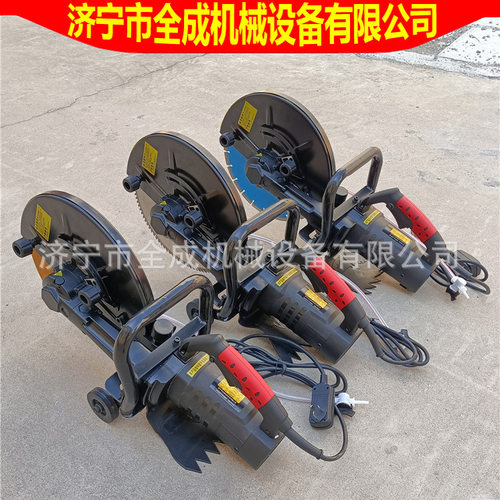 全成手持式电动木材切割圆盘锯手提式DC355型救援切割破拆锯价格