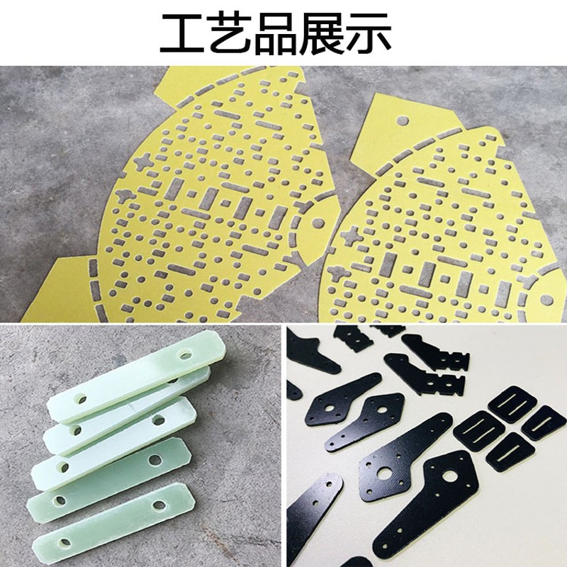 32环氧板防静电绝缘板玻纤隔热板耐高温FR-树脂板电工器板加工