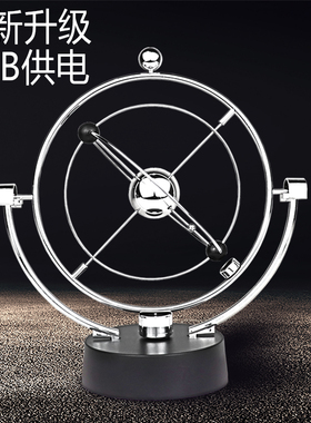 牛顿摆球永动机仪反重力平衡混沌不停碰撞球办公室桌面创意小摆件