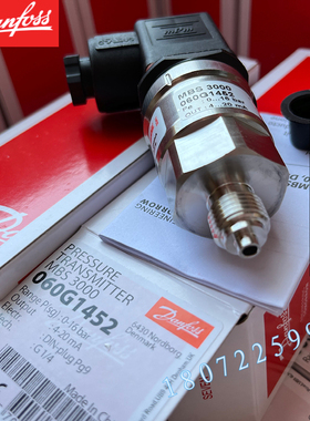 MBS3000 060G1429 0-1.6bar丹佛斯Danfoss 压力传感器 压力变送器
