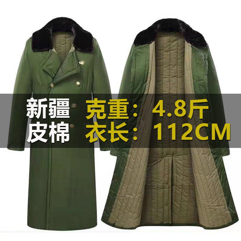 老款军棉大衣男加厚长款东北军绿色大棉袄冷库保安劳保工作服棉服