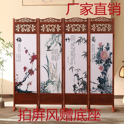中式可折叠屏风隔断客厅遮挡家用进门移动双面折叠酒店遮挡玄关