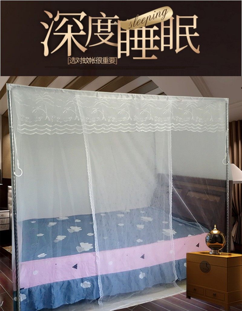宫廷蚊帐家用1.5米2米大床蚊帐单门老式床传统穿杆方顶1.8m纹帐