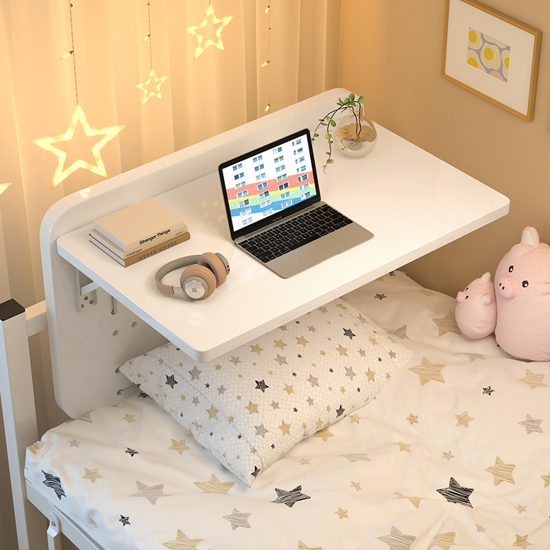 床上桌宿舍寝室悬挂式可折叠笔记本电脑桌子悬空侧边的小桌子桌板