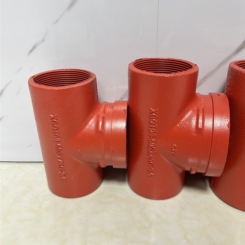 沟丝中大三通7*89*7  0*89*0 89*11*89  7*11*7x0