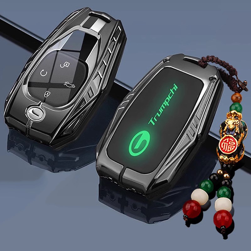 2款广汽传祺GS8钥匙混动23款GS3影豹传奇影酷车遥控包金属壳扣