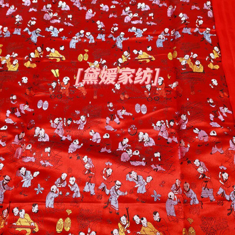 百子图被套大红色真丝织锦被面布料结婚庆丝绸软缎桑蚕丝龙凤呈祥
