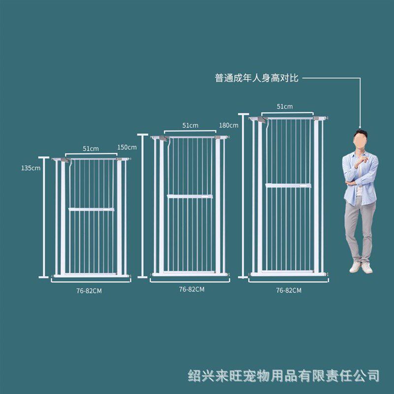 加高加密猫咪宠物门栏门挡栏猫护栏卧室隔离猫门栏免打孔围栏杆