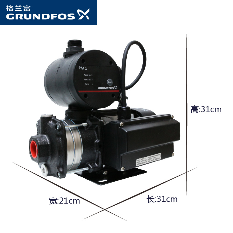原装格兰富水泵复式别墅家用全自动增压泵自来水管道加压全屋