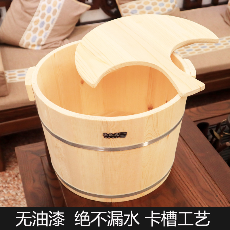 CM高松木无油漆木桶 泡脚桶洗脚木盆 家用洗脚桶 足浴木桶
