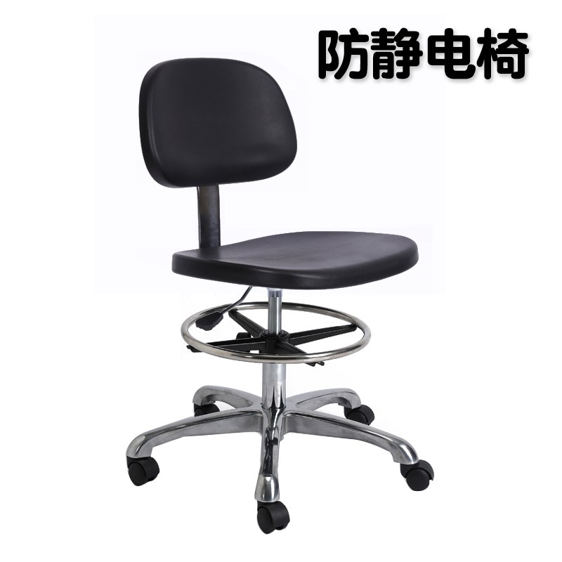 防静电椅无尘净化实验室升降椅PU靠背转椅流水线车间用工作滑轮凳
