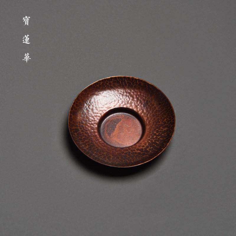 精手工锤纹紫铜杯垫 圆形铜杯托 铜茶杯垫茶托隔热垫侘寂风铜茶具