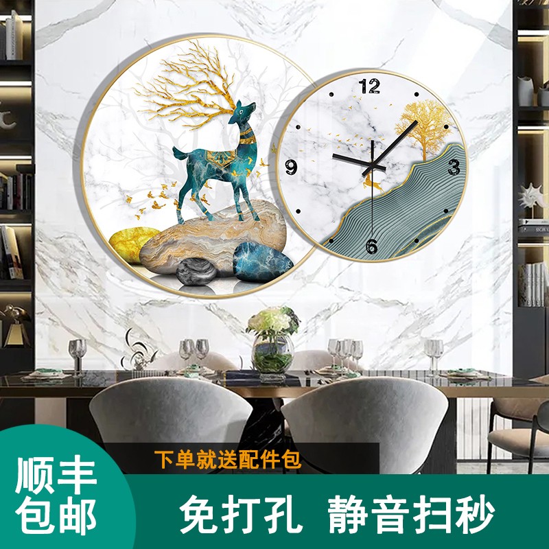 现代圆形挂钟表精品晶瓷壁画时钟简约客厅餐厅装饰挂画免打孔组合