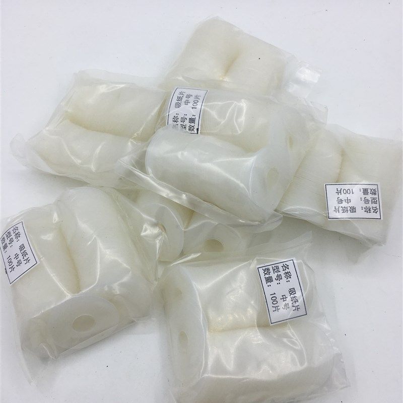 印刷机吸嘴片 进口硅胶吸皮吸盘吸咀飞达吸嘴片好硅胶模切耐磨片