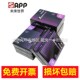 APP未来世界70克80克A4A3复印纸打印纸草稿纸白纸 包 500张