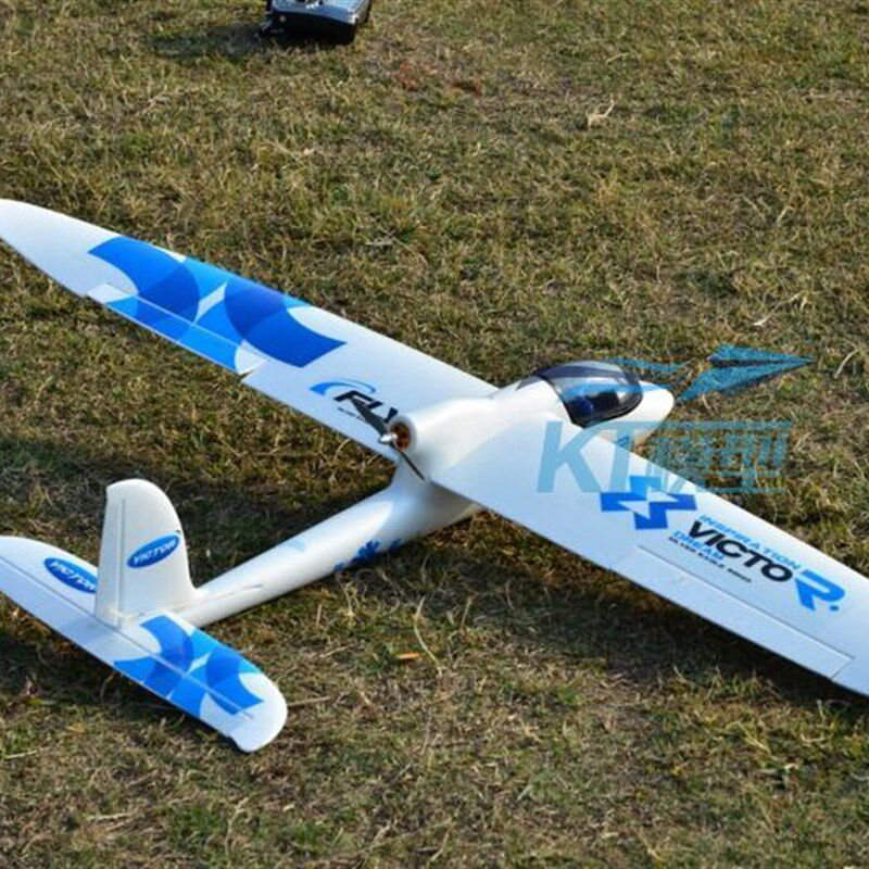 2019新手入门固定翼航模飞机1.5米冲浪者EPO泡沫X8滑翔机FPV航拍