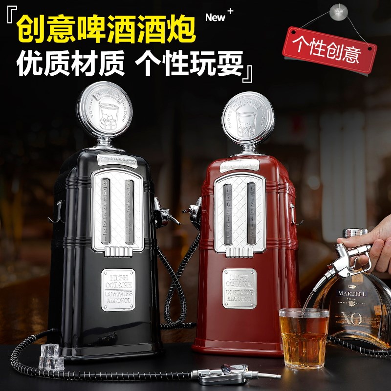 双头饮水机酒吧分酒器饮料机酒炮酒塔2升扎啤桶酒可乐桶耐摔商用