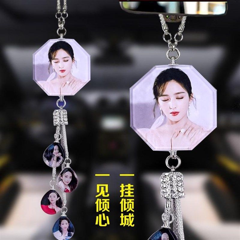 汽车挂件照片定制高级感装饰用品男女士个性化定制后视镜水晶吊坠