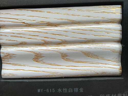 水性格丽斯水性金色木纹宝擦色宝开放漆家具木纹仿古白擦金擦银