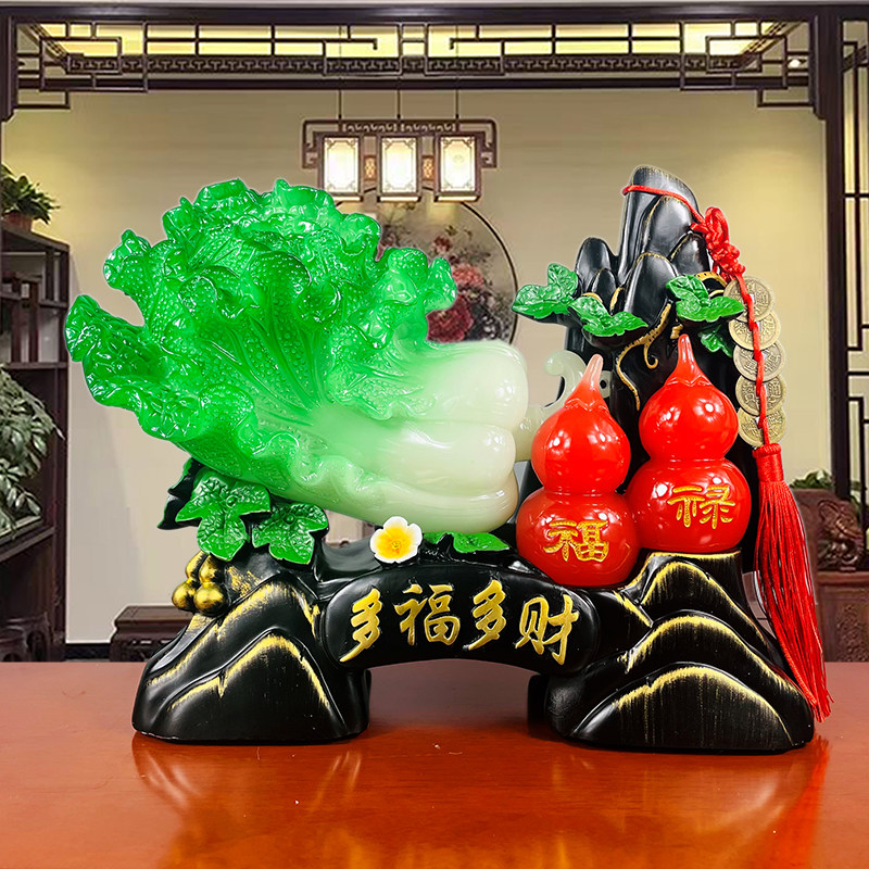 招财玉白菜摆件家居客厅玄关办公室桌酒柜装饰工艺礼品摆饰店铺开