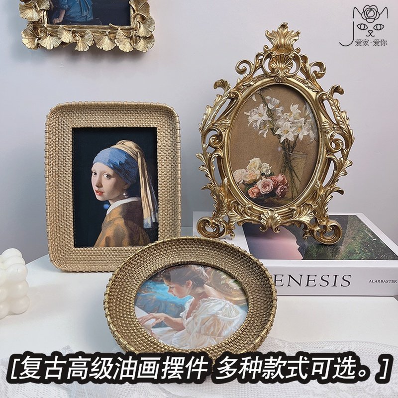 法式古典油画装饰画艺术桌面摆件客厅玄关卧室书桌床头柜挂画摆台