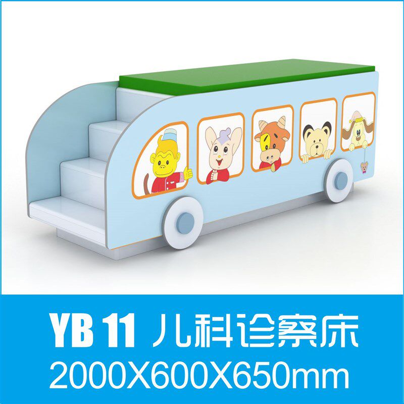 医院儿科诊断床预检分诊台卡通诊疗柜台工作台幼儿园保健室检查台 - 实物图