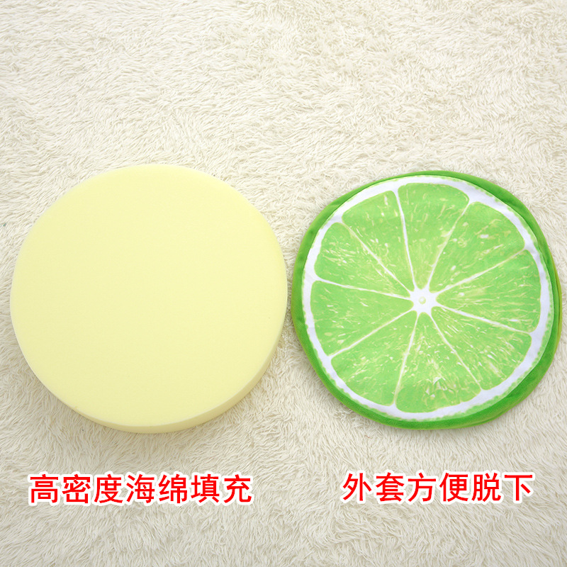 创意西瓜水果坐垫圆形抱枕椅靠垫3D仿真枕头学生可拆洗幼儿园坐垫