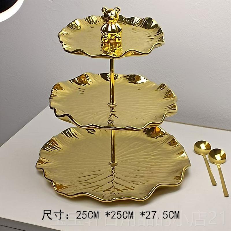 正品五奢果盘家用客厅茶几格摆件糖果盘前零食盘多层高档水果轻盘