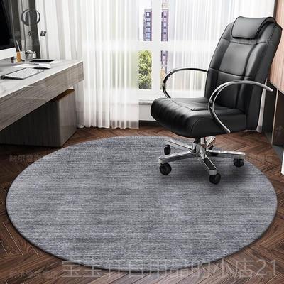 高档轻奢电防脑转椅摇书室房圆形地毯学写字桌卧梳化习妆台凳下滑