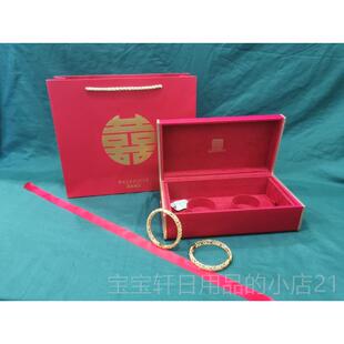 高档烤漆色油漆木盒凤钗盒红发钗饰盒婚庆结婚婚嫁首盒如意包装大