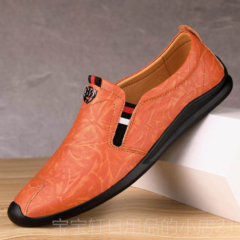 高档豆豆鞋韩式5鞋新新潮202新春层男牛皮百搭男鞋潮男鞋休闲皮鞋,流行男鞋,单鞋,淘宝优惠券,粉丝福利购,淘宝优惠卷