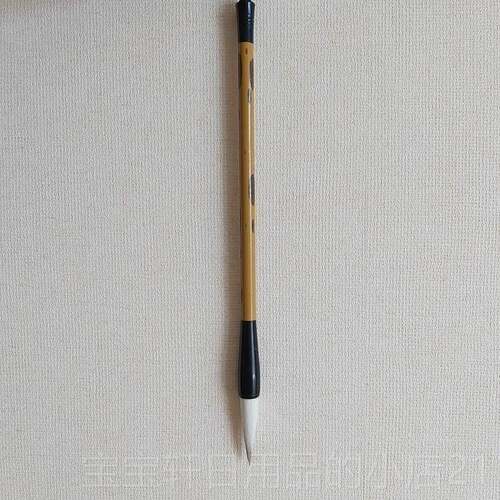 高档淳和笔庄毛笔精品兼毫艺考训学生专业书法好爱培成者人初学楷