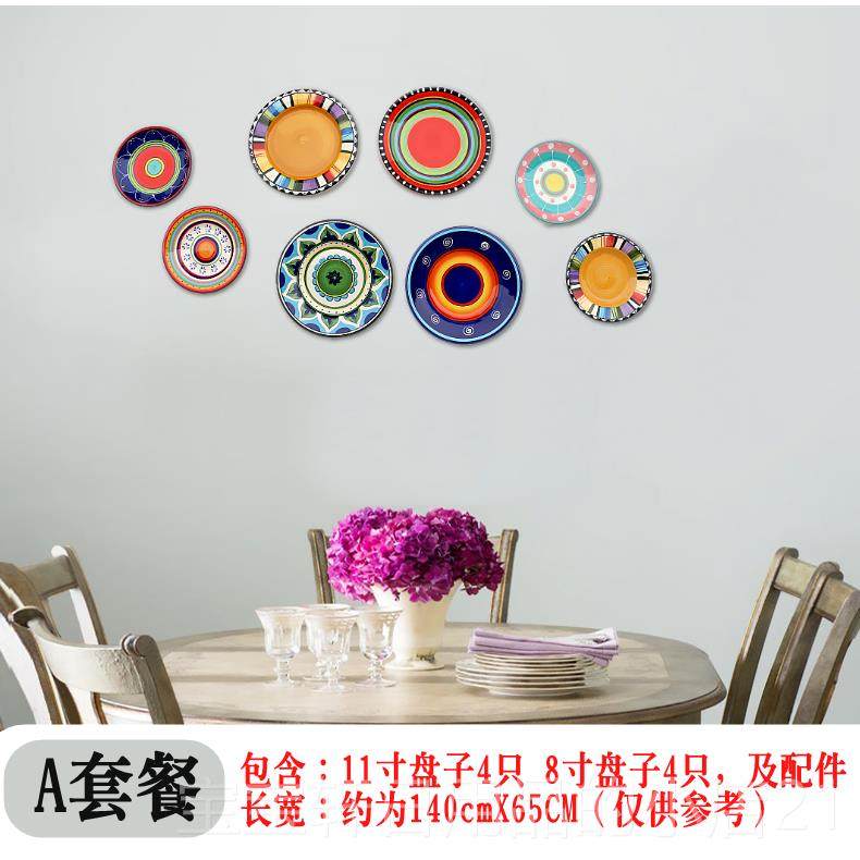 高档个性手绘陶瓷装饰盘墙发意面挂盘子餐摆件欧美客厅厅彩绘创沙,家居饰品,装饰坐盘/挂盘,淘宝优惠券,粉丝福利购,淘宝优惠卷