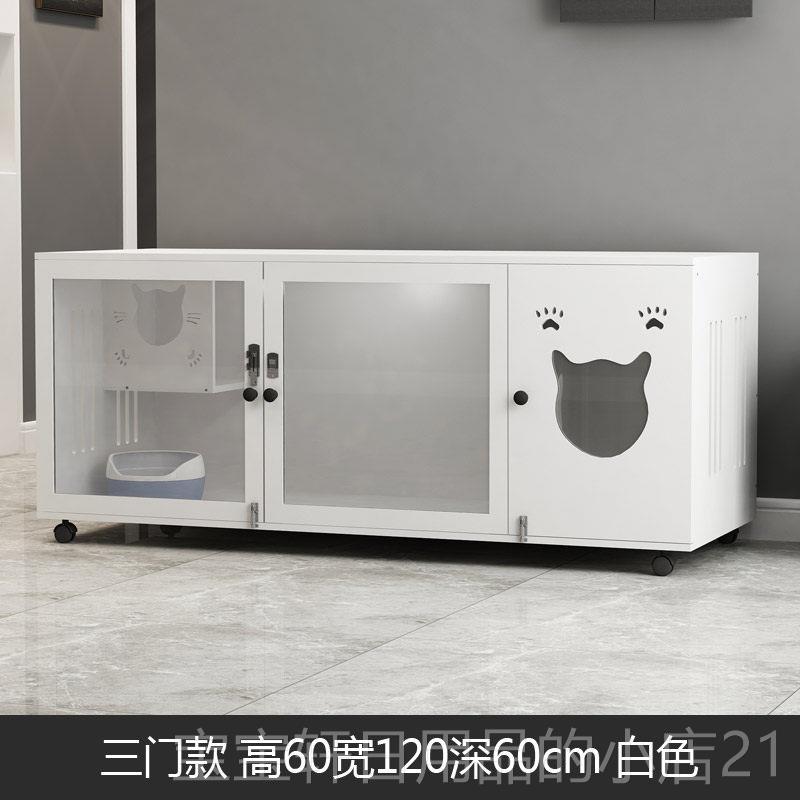 高档别实木带防水猫墅猫笼子单实用猫窝床猫爬架玻璃门繁育笼猫舍图片