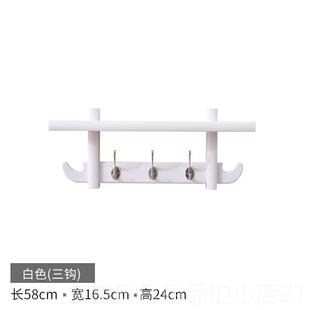 高档衣架壁挂挂墙进上多功能实木帽架门口置物架衣玄关卧室轻奢衣