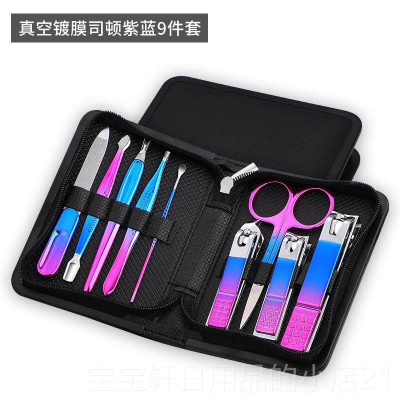 正品单指甲刀套组用德国家用指沟甲剪尖鹰嘴指甲钳个装甲专修甲工