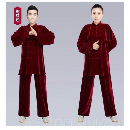 高档太极服绒金丝绒倒绒加不厚绒秋冬南韩绒练功服加金丝太极服表