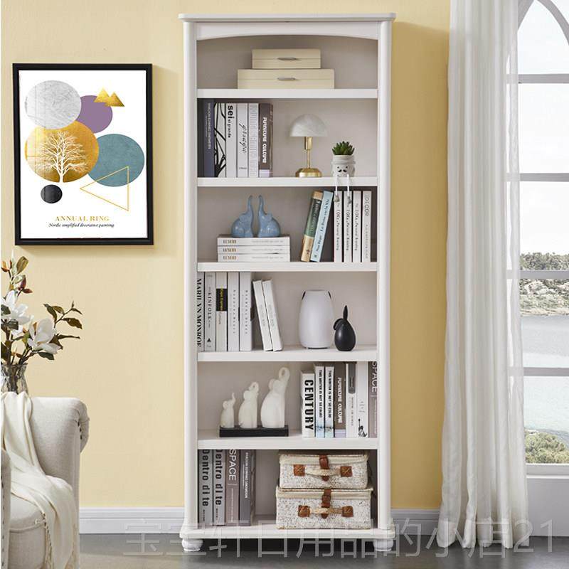 高档实木书柜储物柜用儿童学生落地置墙架书架家靠杂物收纳柜物飘,住宅家具,单个书柜,淘宝优惠券,粉丝福利购,淘宝优惠卷