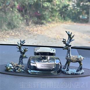 高档汽车香水座内汽车香薰精油车上清淡香味氛持久汽车用品除摆男