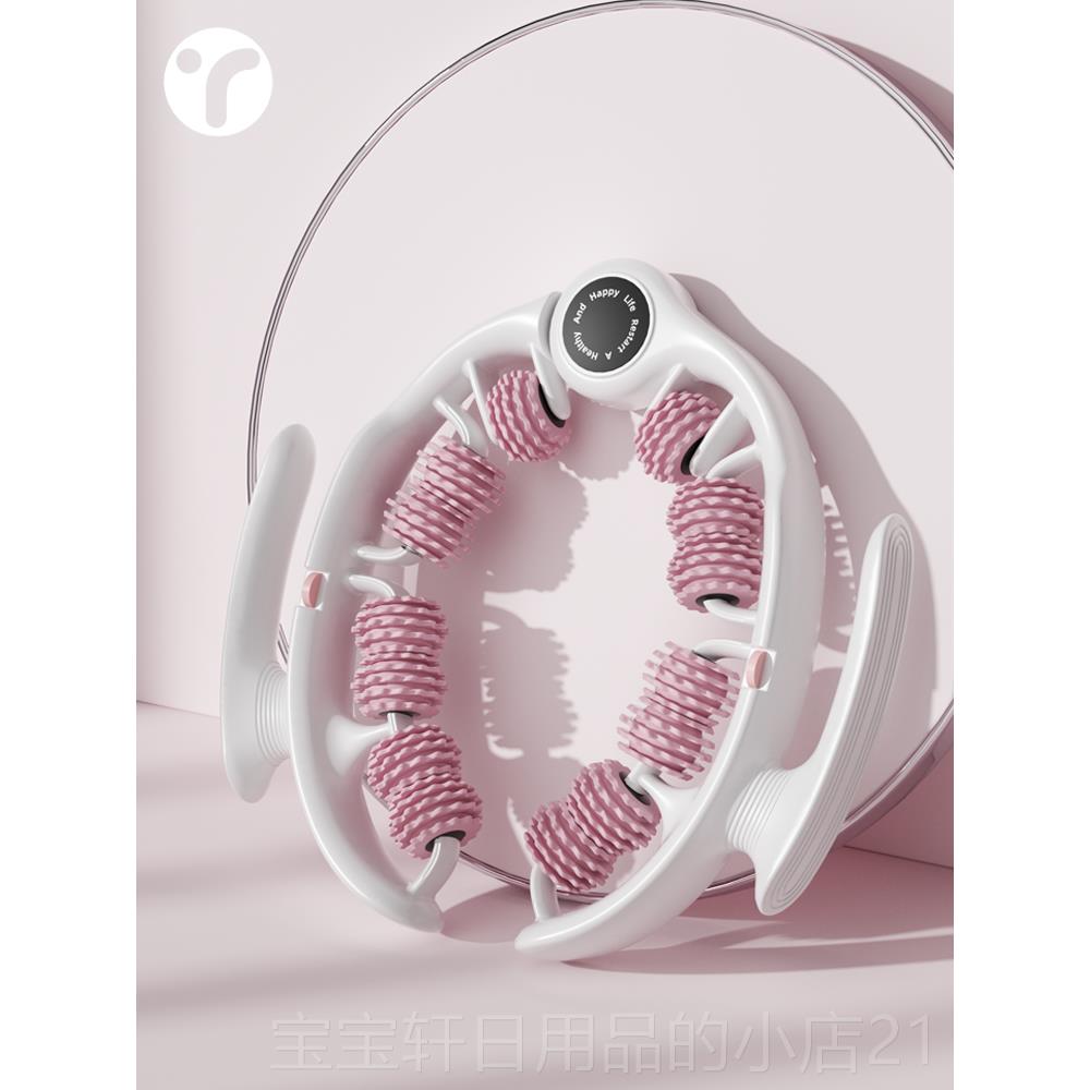 正品腿部按摩伽器环形夹腿滚轮轮肌放肉松瘦腿神器消齿除肌肉腿瑜