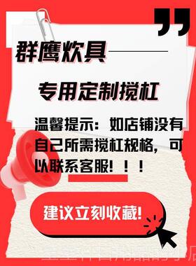 高档和面机面商用多5功能立2式不锈钢搅拌All和机1/5/35/50/75公