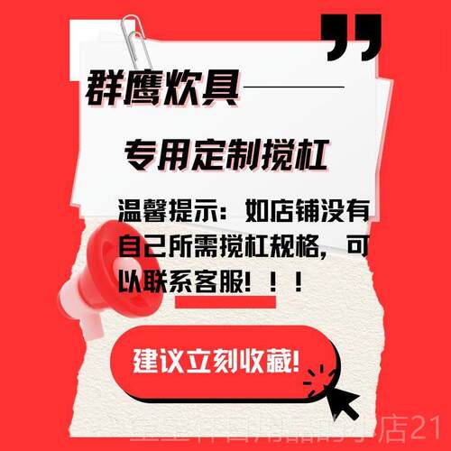 高档和面机面商用多5功能立2式不锈钢搅拌All和机1/5/35/50/75公