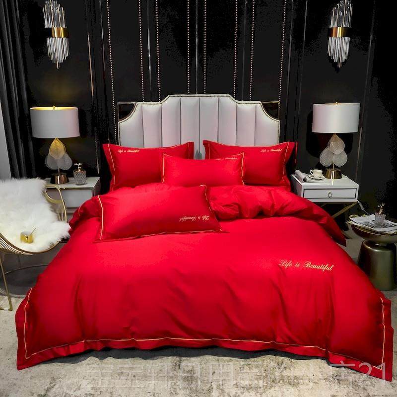 高档高上端婚庆床四套刺100支全棉纯棉床单被件套百子图龙凤绣结,床上用品,婚庆床品套件,淘宝优惠券,粉丝福利购,淘宝优惠卷