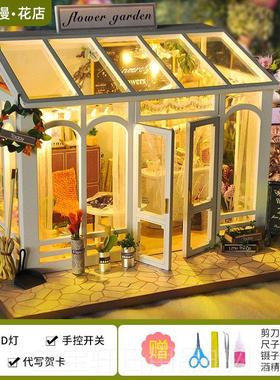 高档巧之匠di场y小屋手工制迷你小装房子拼作微缩景模型玩具生日