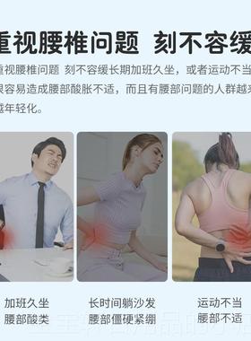 高档ZRKR腰仪按摩器热敷低频脉冲护腰舒按部摩腰椎腰带缓姨妈疼暖