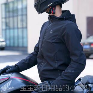 高档骑网CC摩套托车骑行秋士冬季加厚保暖男女CE防护暖流机车骑裤
