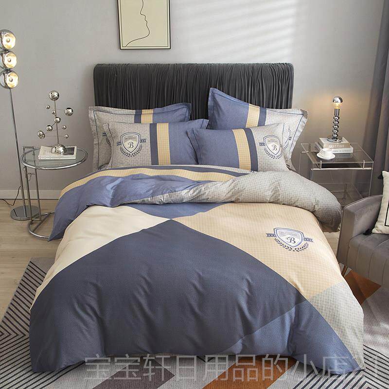 高档纯棉斜纹英伦四件套条格欧美全被套床.笠1.8米15m2床风品秋冬