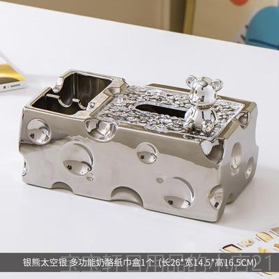 正品奶油干果盘轻高档创奢几意客厅茶家用零食糖果盒坚风果盘分格