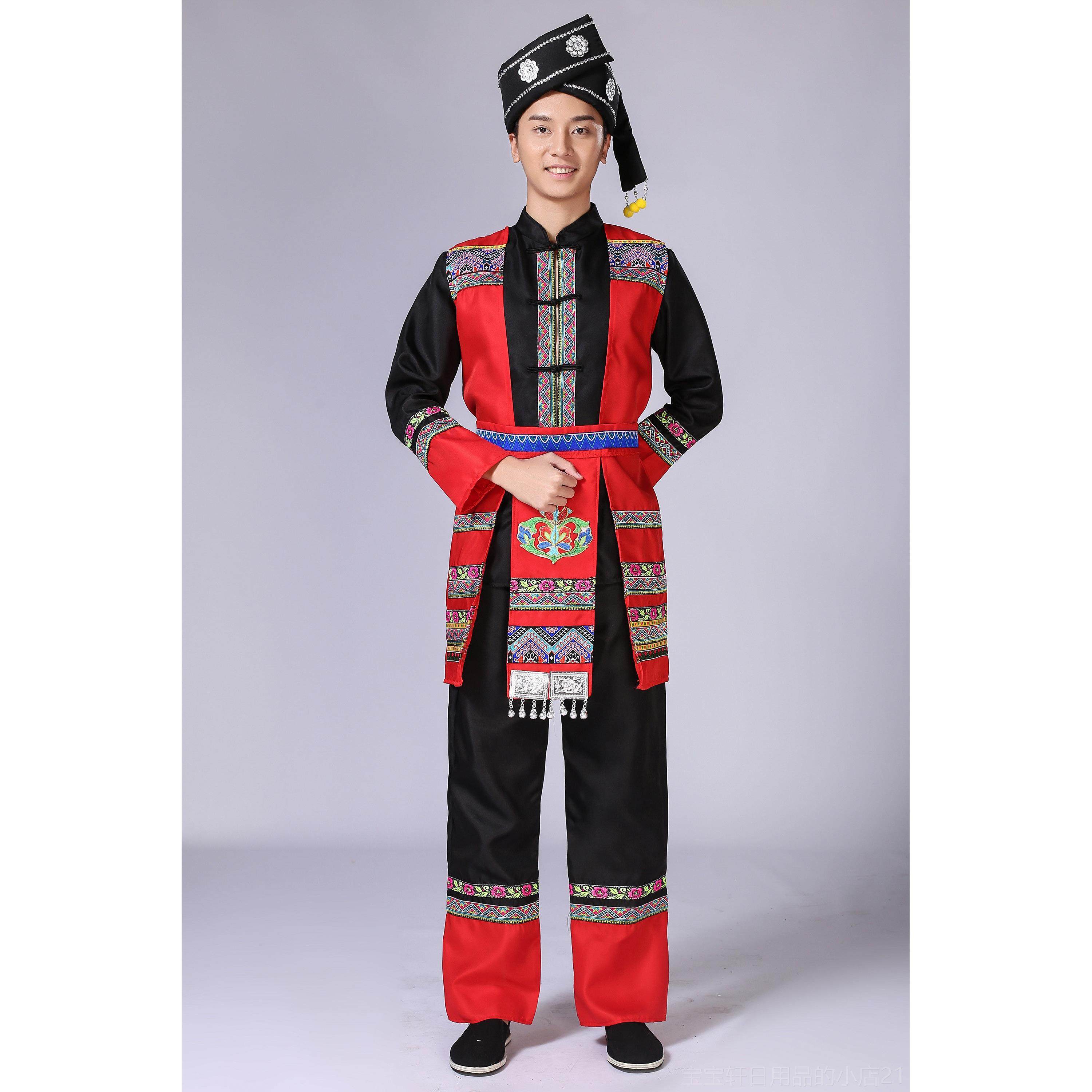 高档新款少数民特色传统服装男士成人水族舞蹈出服舞演台合唱表族,女装/女士精品,民族服装/舞台装,淘宝优惠券,粉丝福利购,淘宝优惠卷